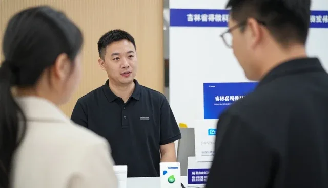 系统集成技术如何影响技术开发变化